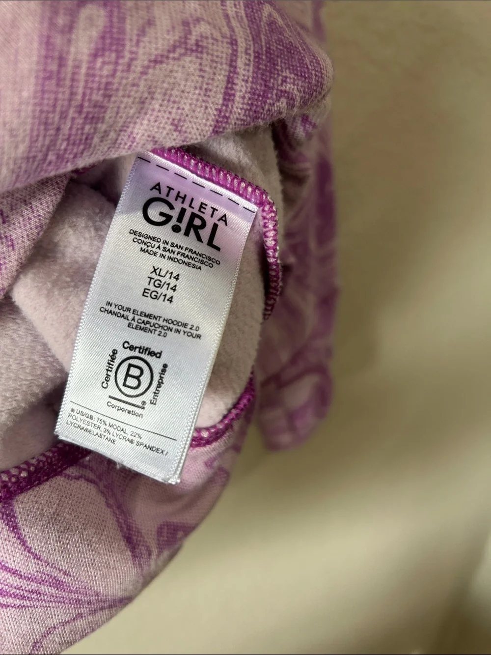 Athleta Girls Sz XL(14) Lavender Marble Hoodie Casual Workout Summer TC0034